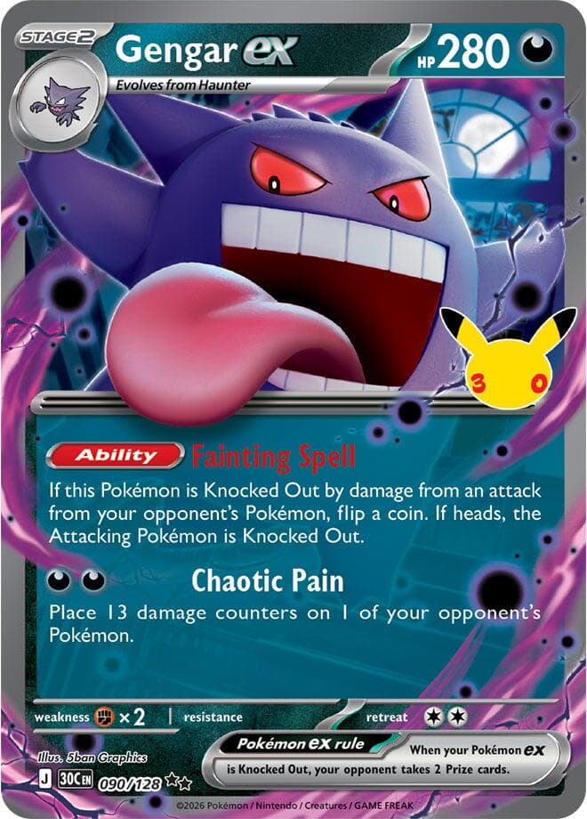 Gengar ex 090/128 30th Celebration
