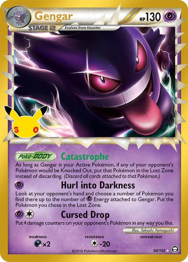 Gengar 94/102 30th Celebration - Classic Collection