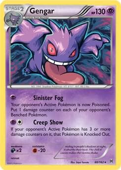 Gengar 060/162 Deck Exclusives