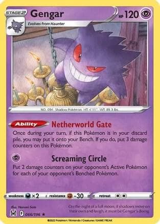 Gengar 066/196 Deck Exclusives
