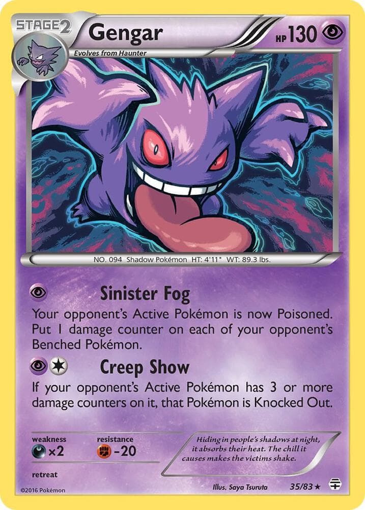 Gengar 35/83 Generations