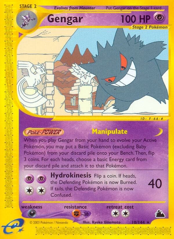 Gengar 010/144 Skyridge