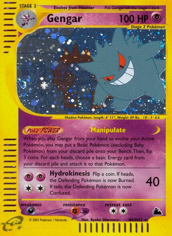 Gengar H09/H32 Skyridge