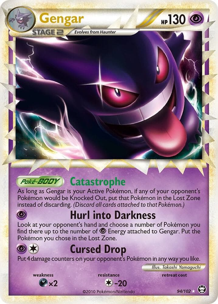 Gengar 94/102 Triumphant