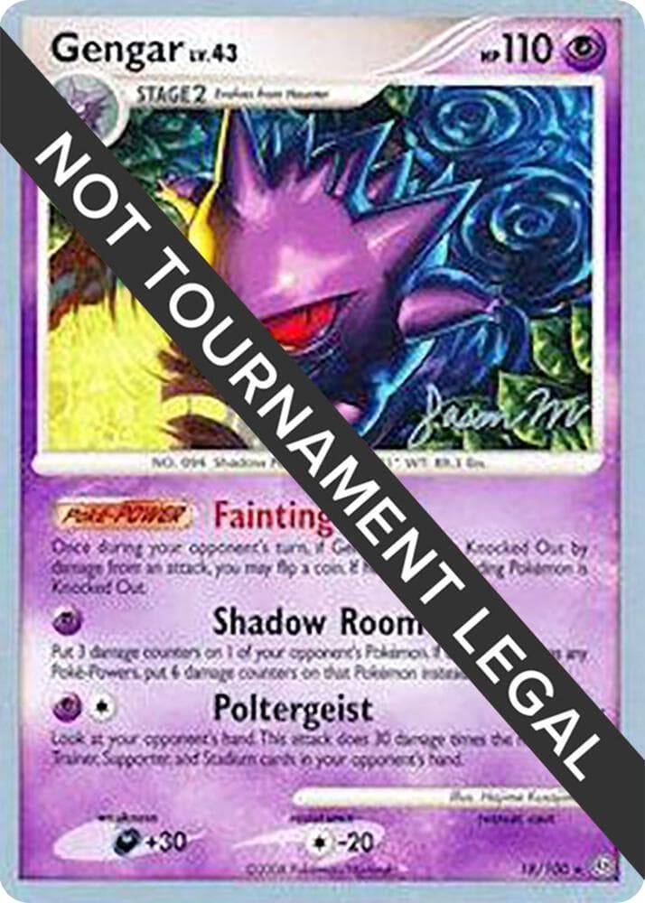 Gengar 18/100 World Championship Decks