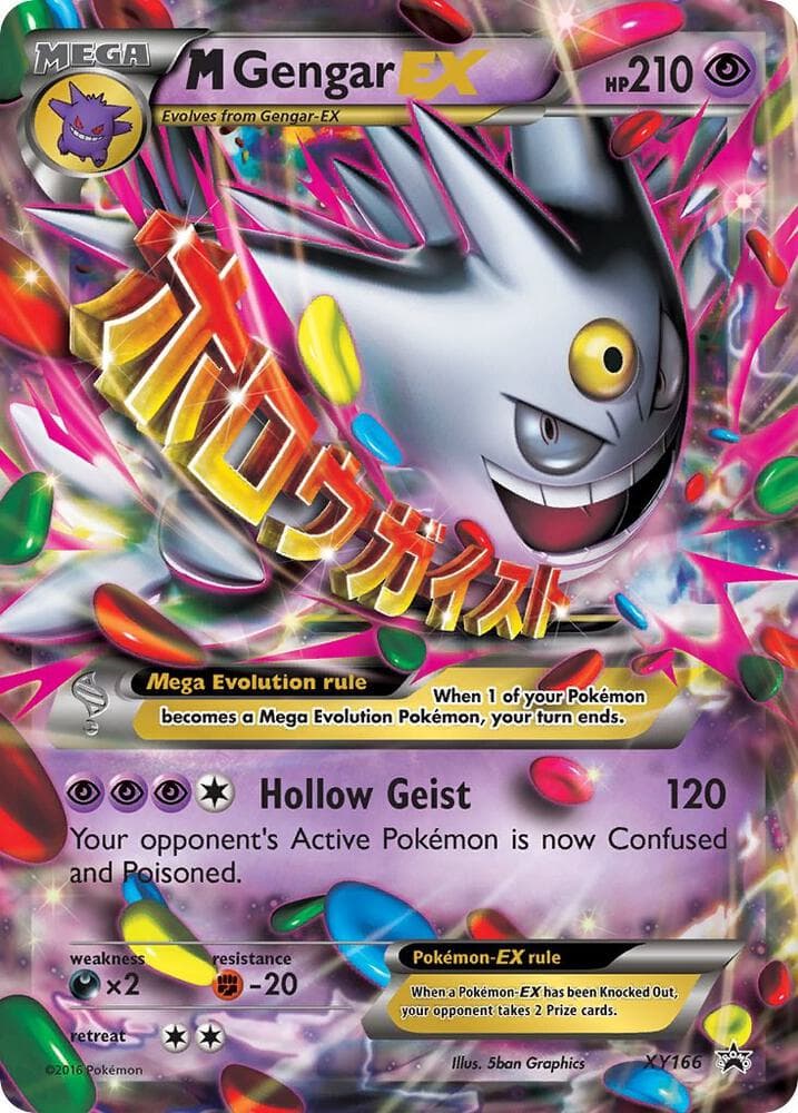M Gengar EX XY166 XY Promos